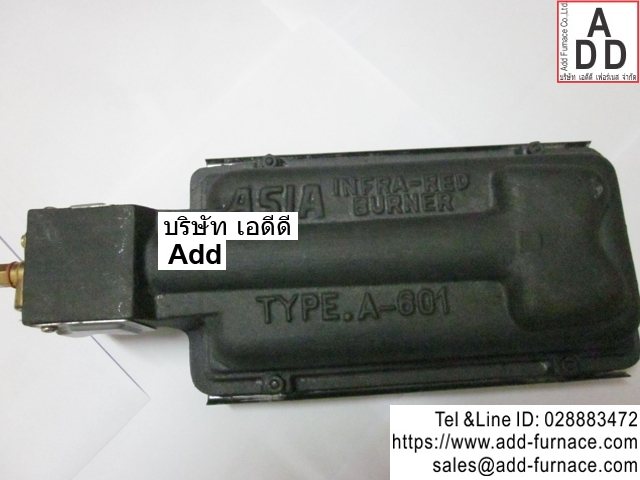 infrared-burner-a-601 (1)